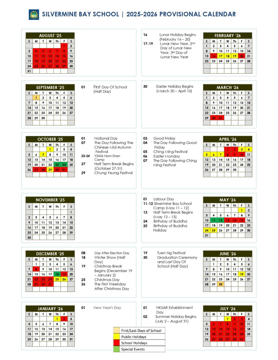 School Calendar 1
