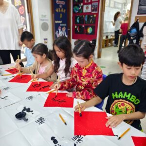 Chinese New Year 28