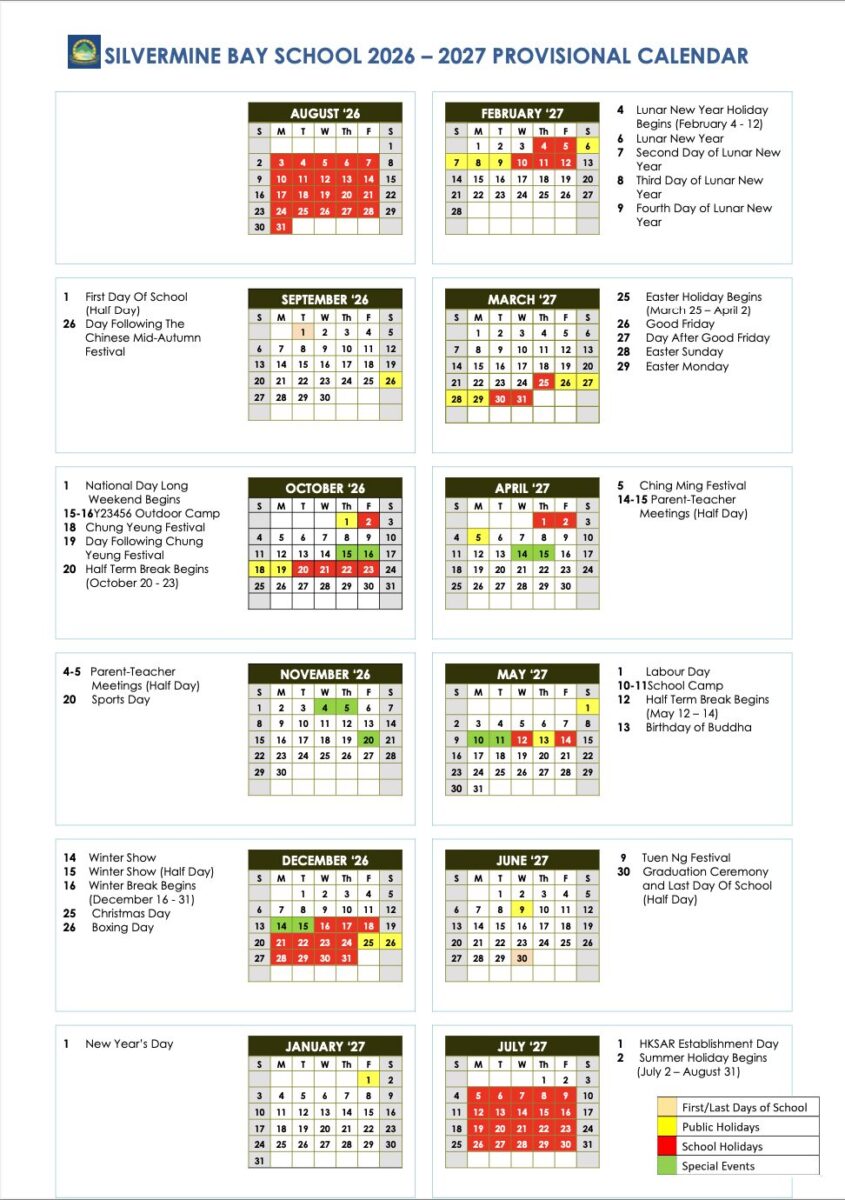 School Calendar 6