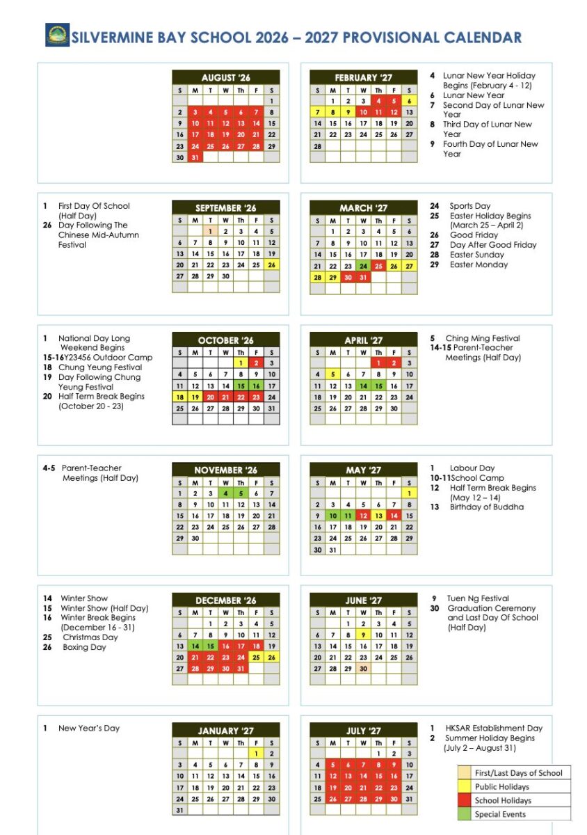 School Calendar 6
