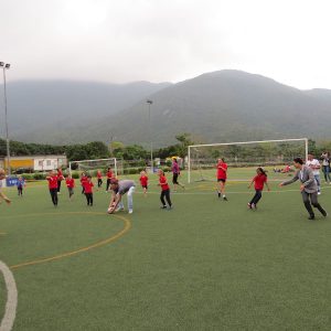 Physical Education and Sports Days 2